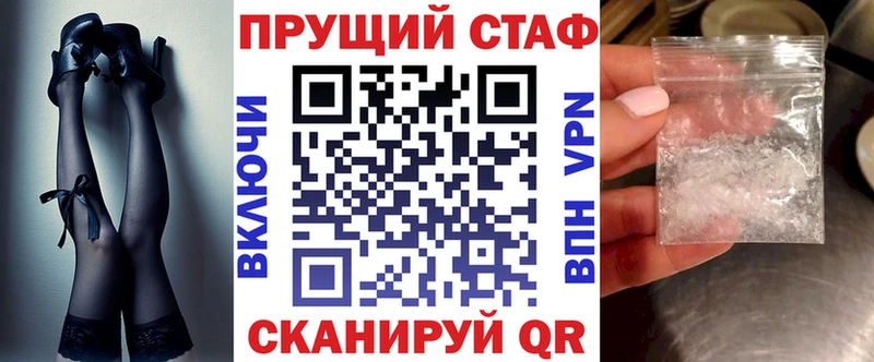 Виды наркоты Называевск Галлюциногенные грибы  Alpha-PVP  ГАШИШ  МЕФ  Cocaine  МАРИХУАНА 