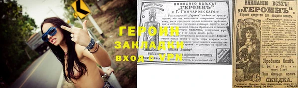 кокс Богородицк