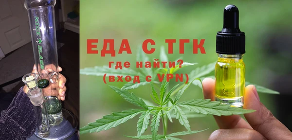 ешки Богданович