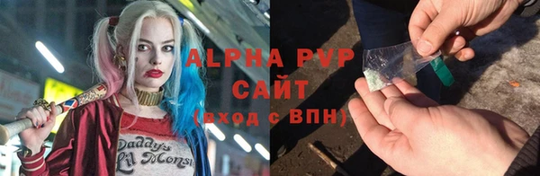 мяу мяу мука Тавда