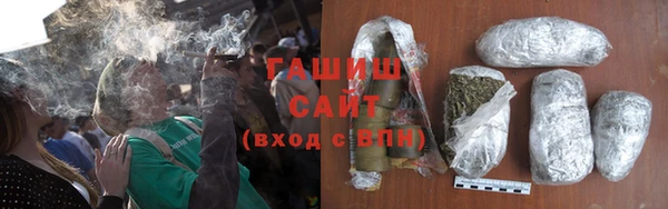 кокс Богородицк