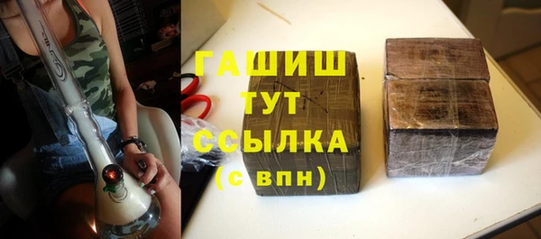 ешки Богданович