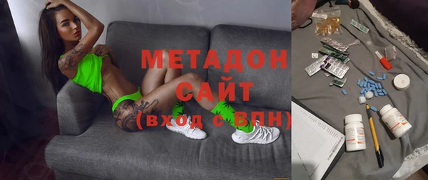 ешки Богданович