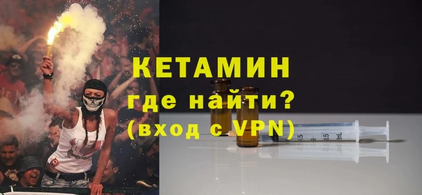 кокс Богородицк