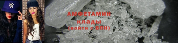 кокс Богородицк