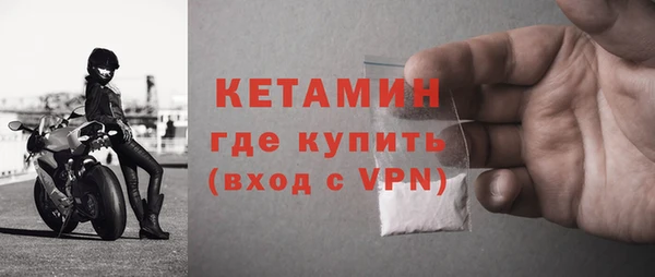 кокс Богородицк