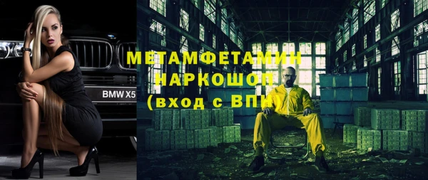 ешки Богданович