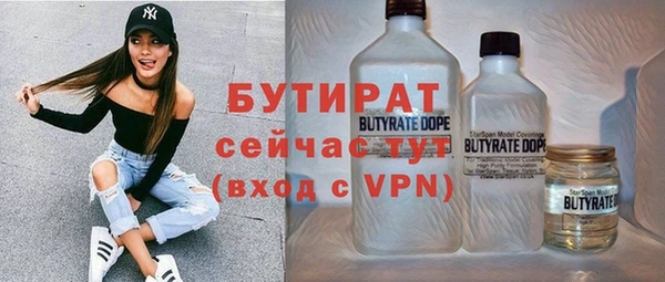 ешки Богданович