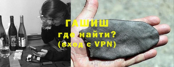 кокс Богородицк