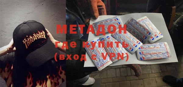 МДПВ Богородск