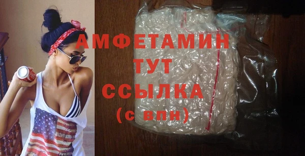 кокс Богородицк