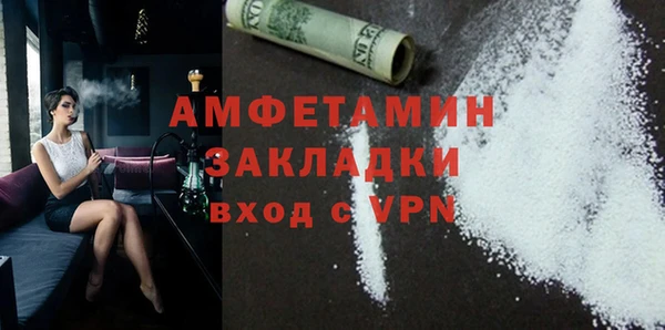 ешки Богданович