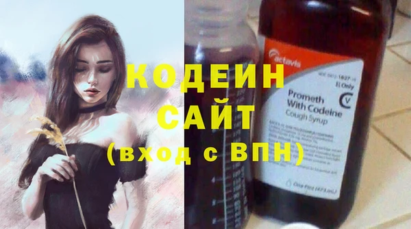 МДПВ Богородск