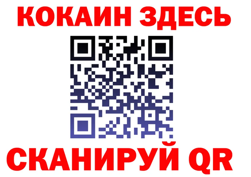 АМФ VHQ зеркало дарк нет omg Называевск